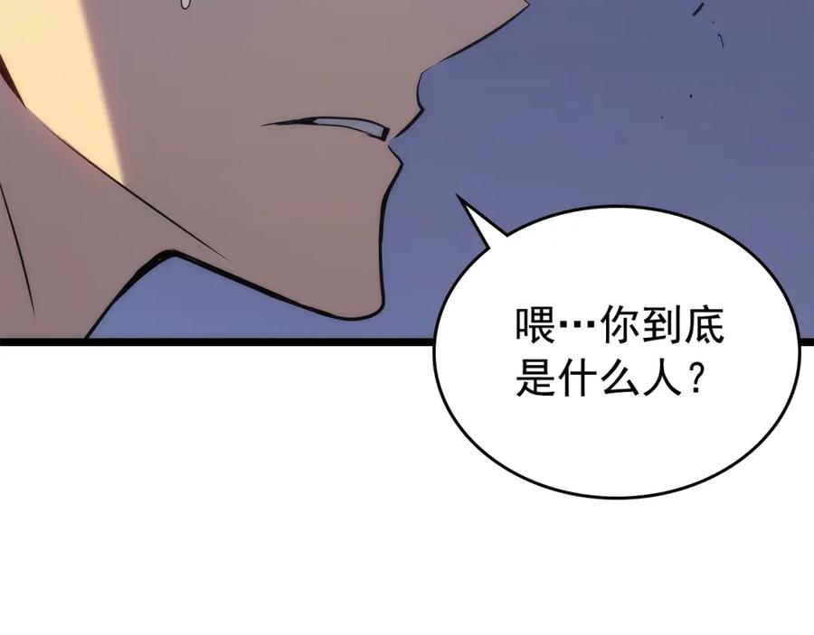 第208页