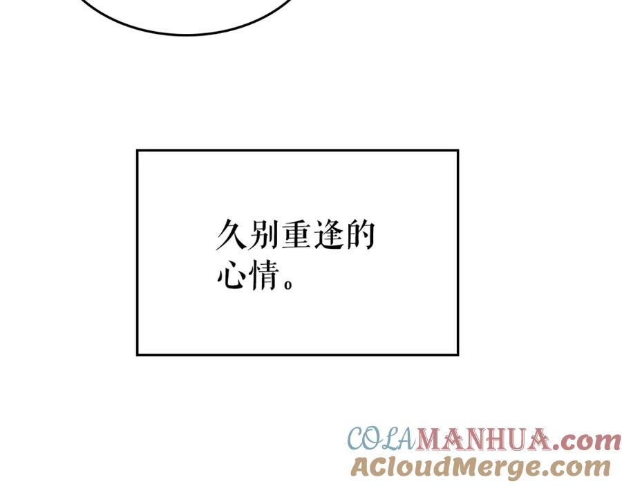 第217页