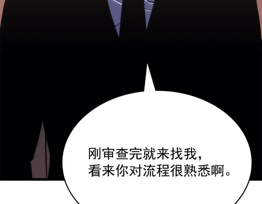 第220页