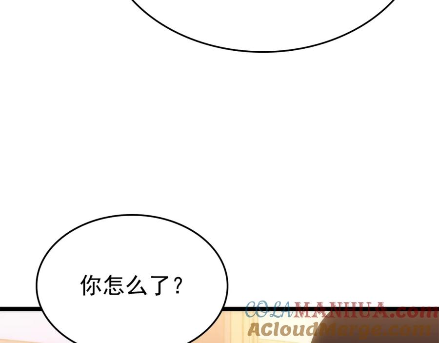 第221页