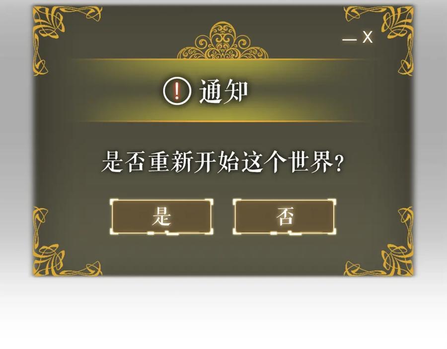 第224页