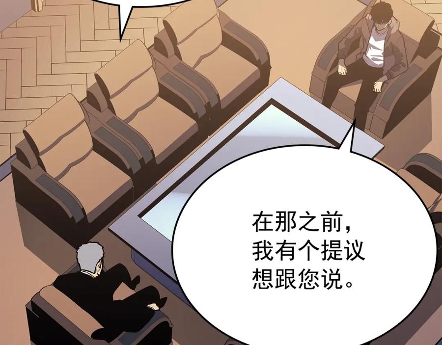 第226页