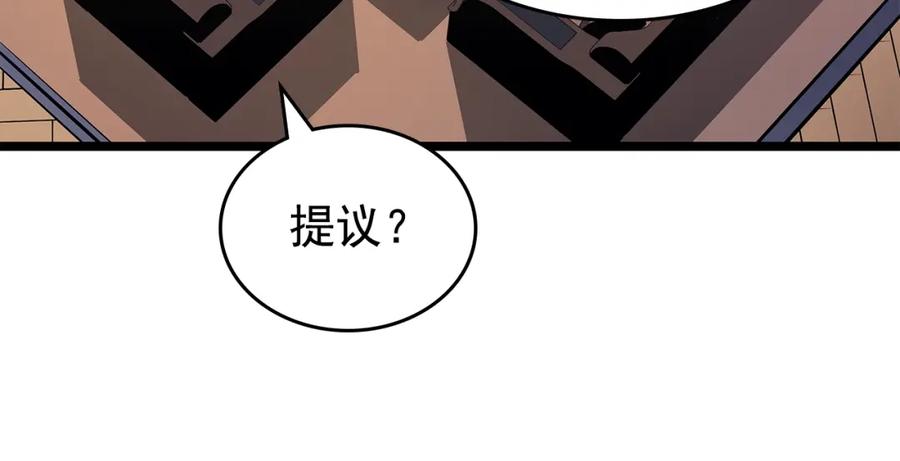 第227页