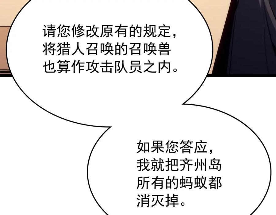 第230页