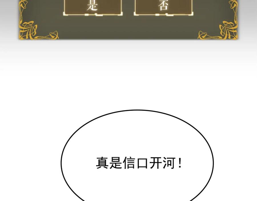 第232页