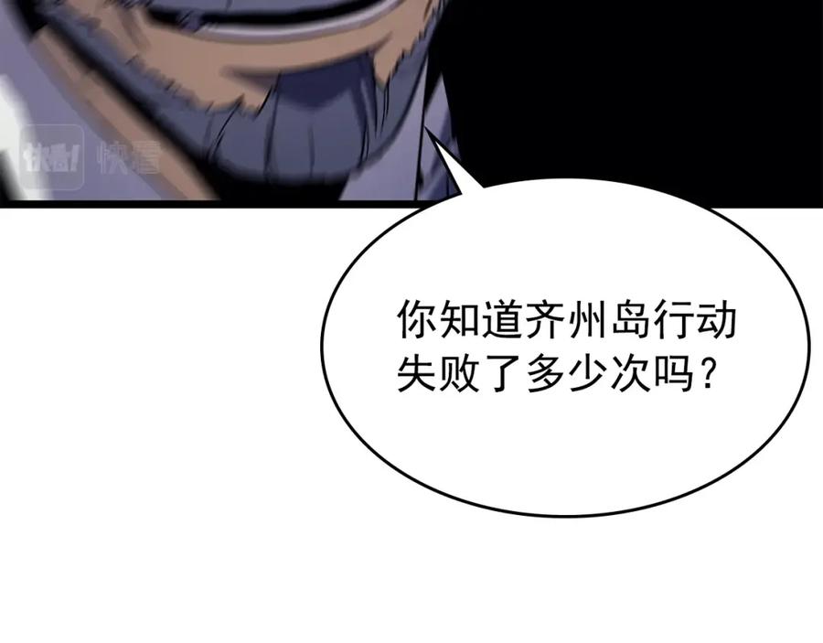 第234页