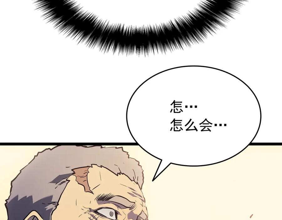 第243页