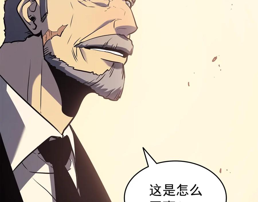 第244页