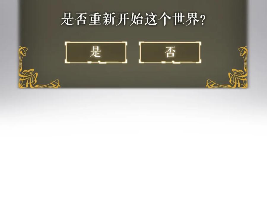 第250页