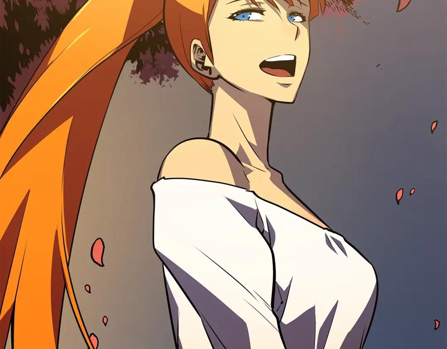 第256页