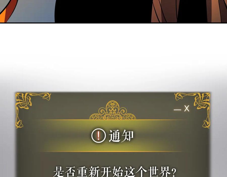 第258页