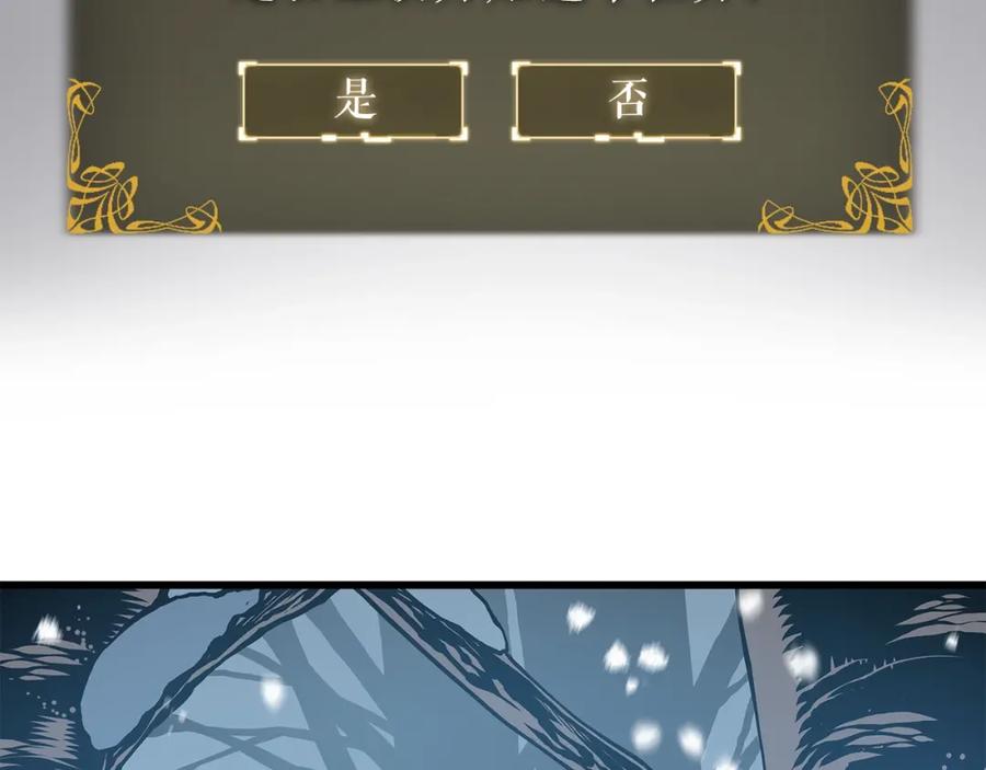 第259页