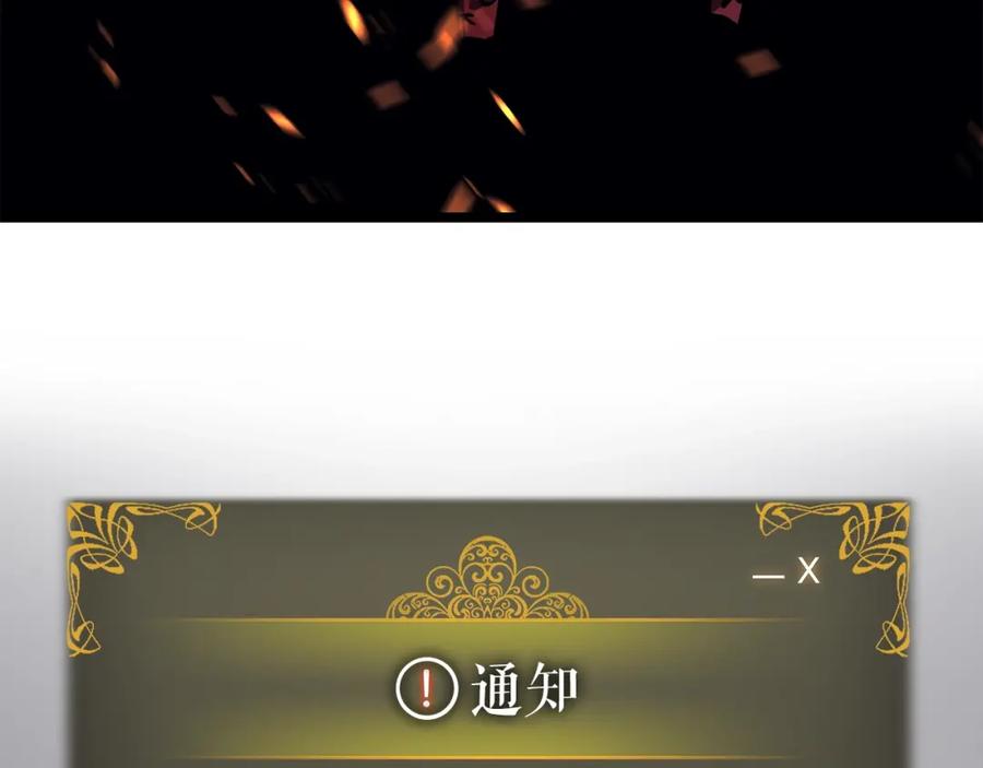 第267页