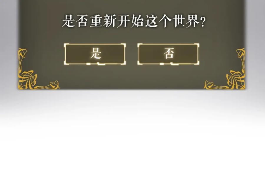 第268页