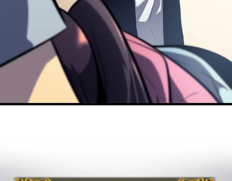 第272页