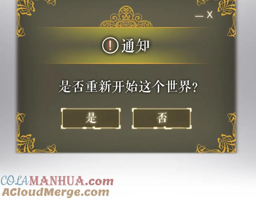 第273页