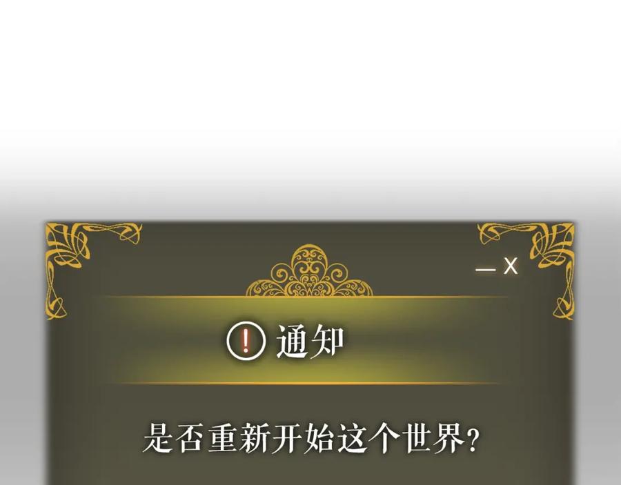 第283页