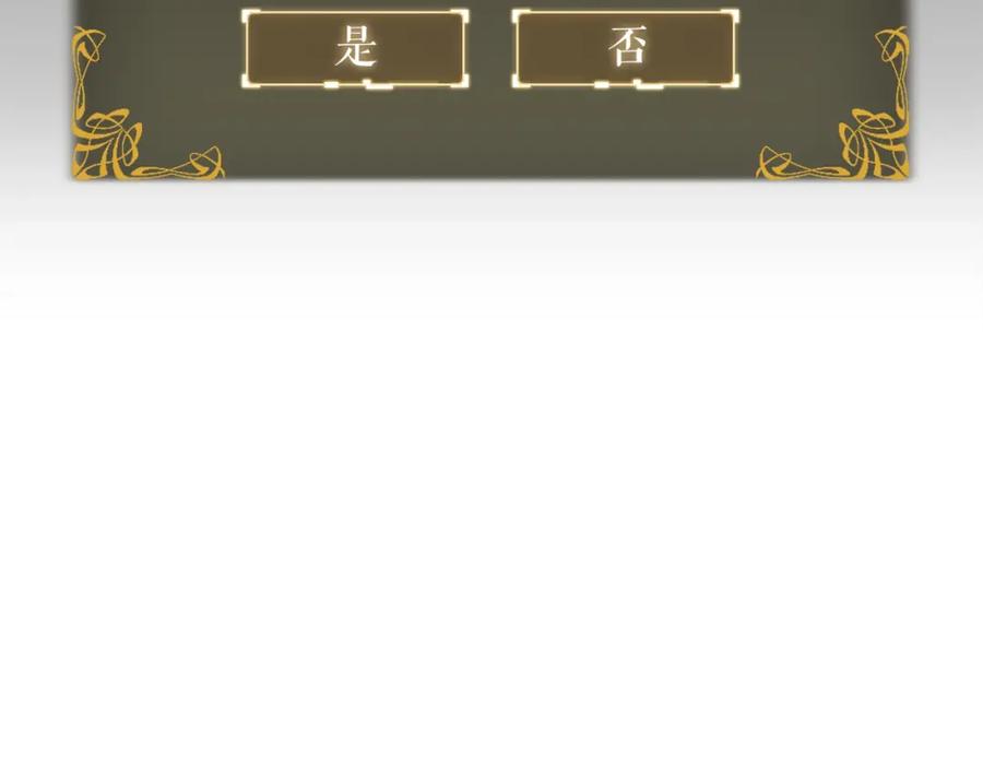 第284页
