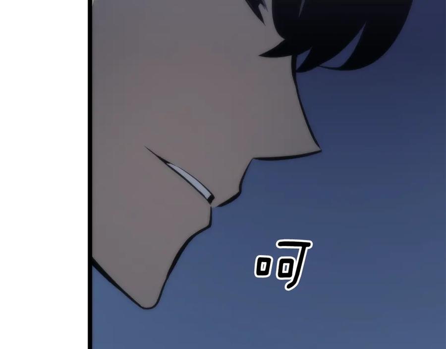 第288页