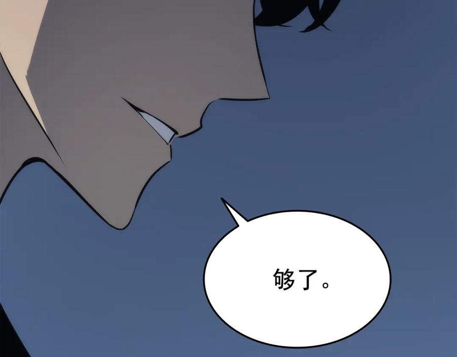 第291页