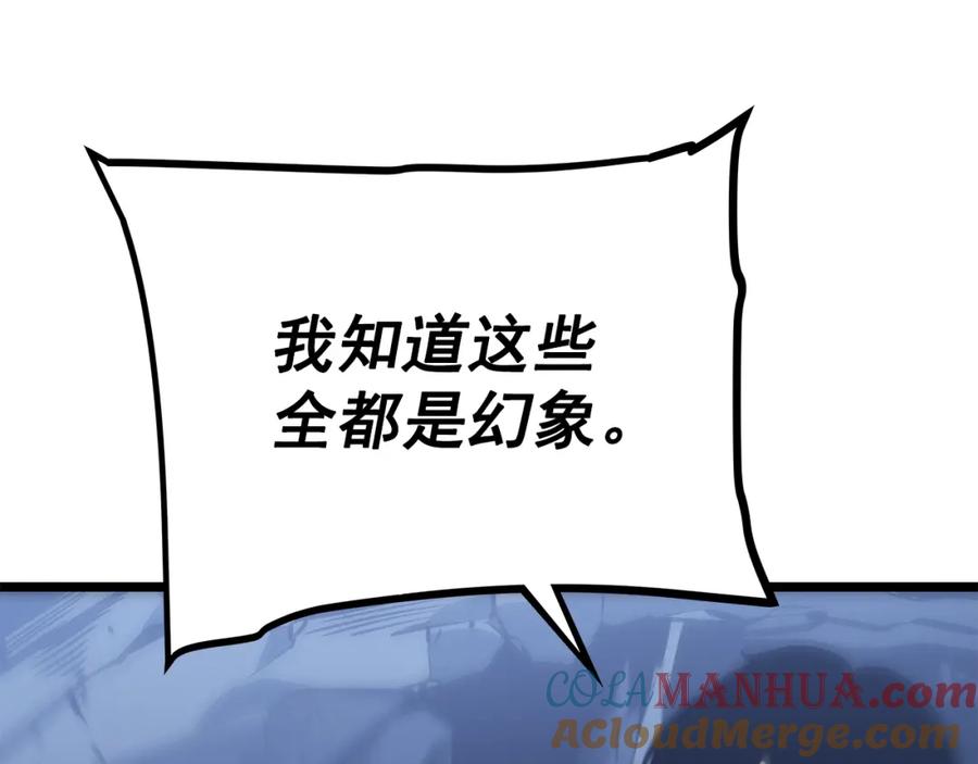 第293页