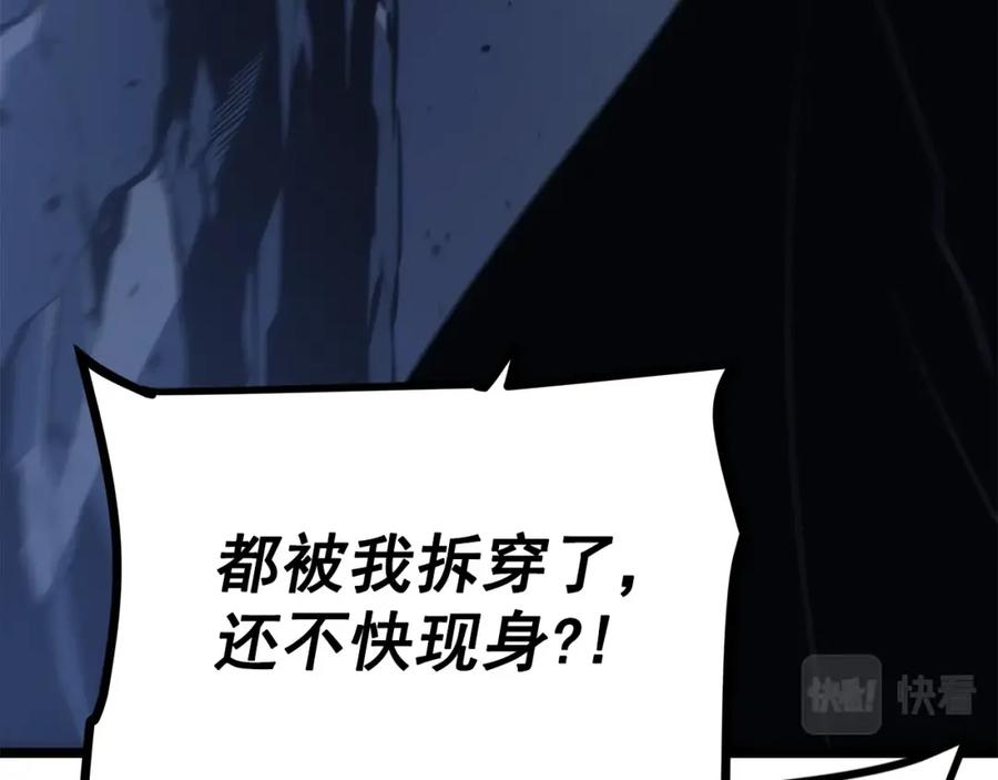 第295页