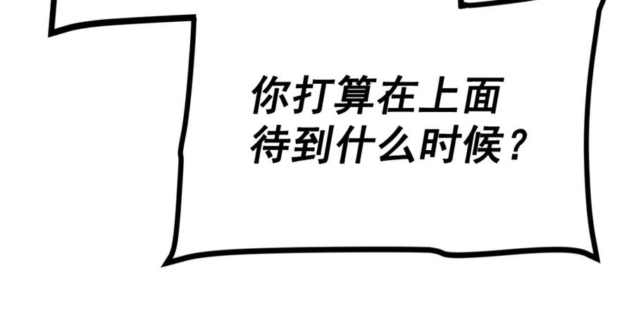 第296页
