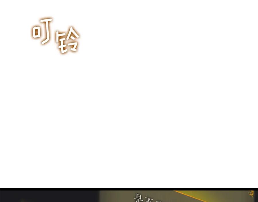 第302页