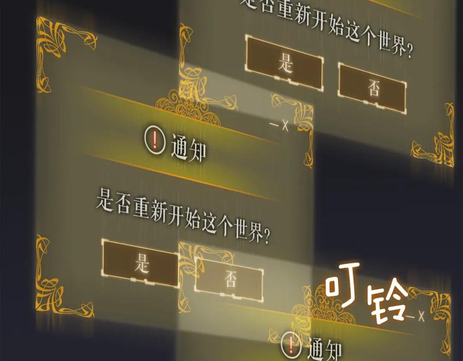 第303页