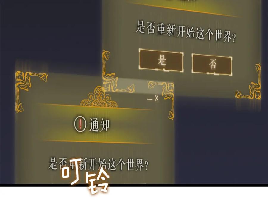 第304页