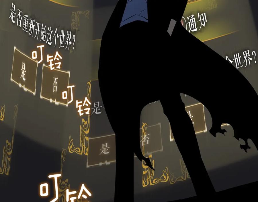 第308页