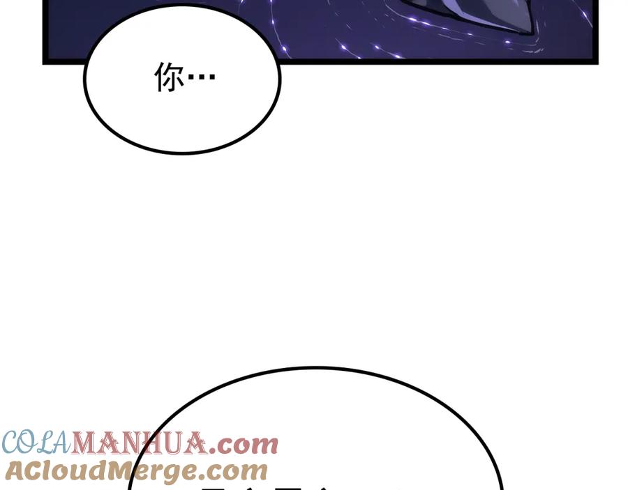 第313页