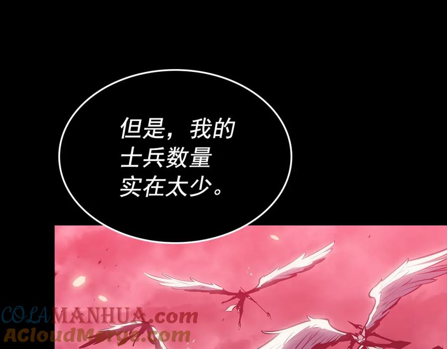 第209页