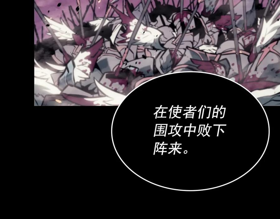第211页
