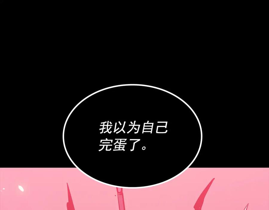 第212页