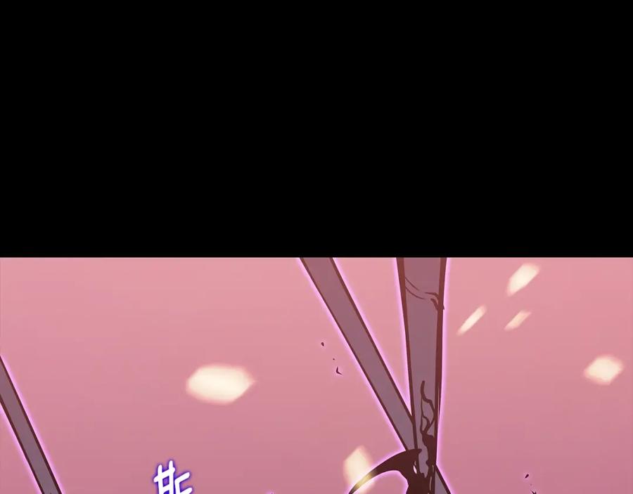 第236页