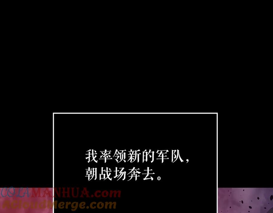 第245页