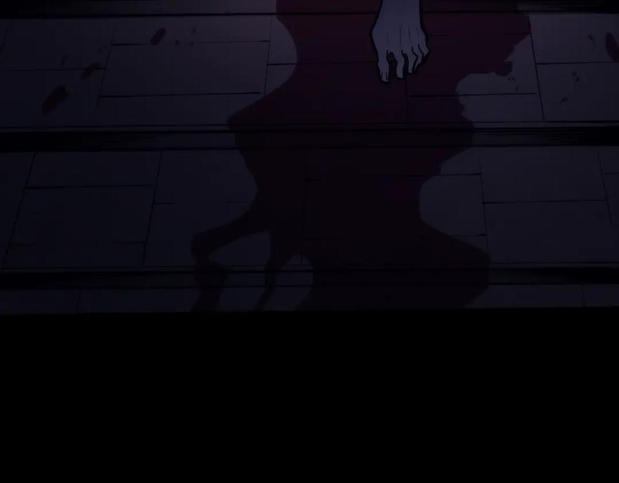 第263页