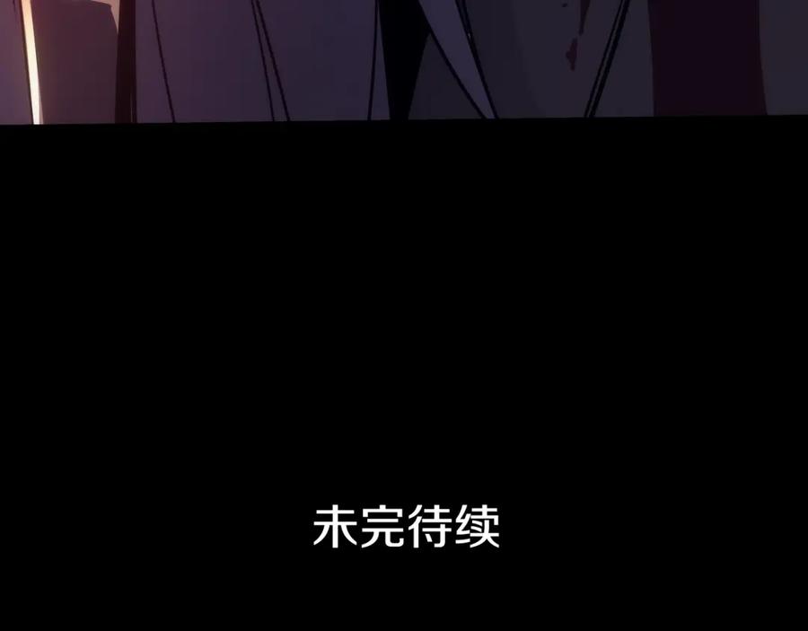 第266页