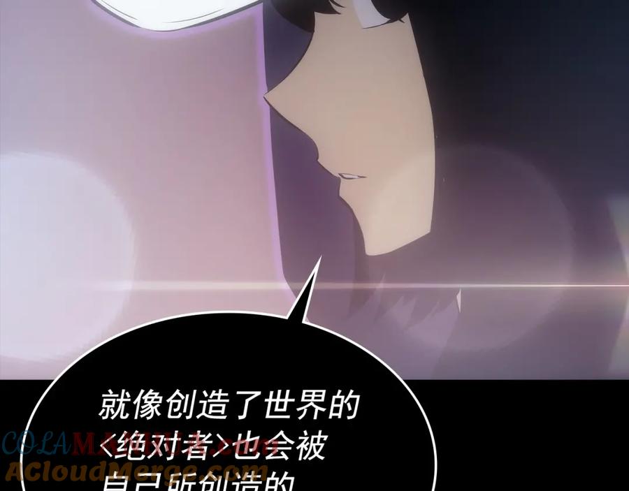 第193页