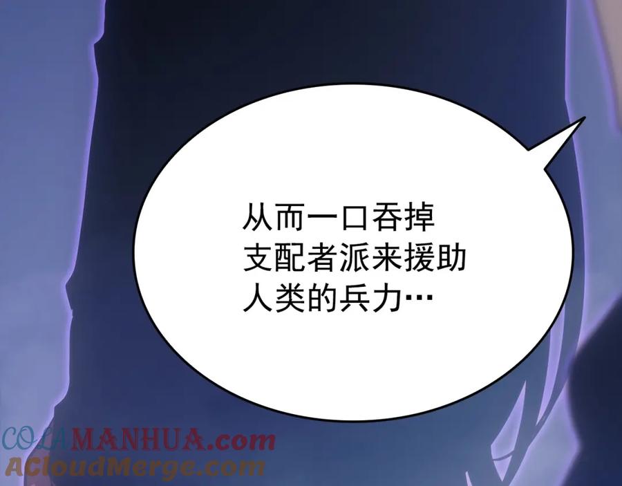 第209页