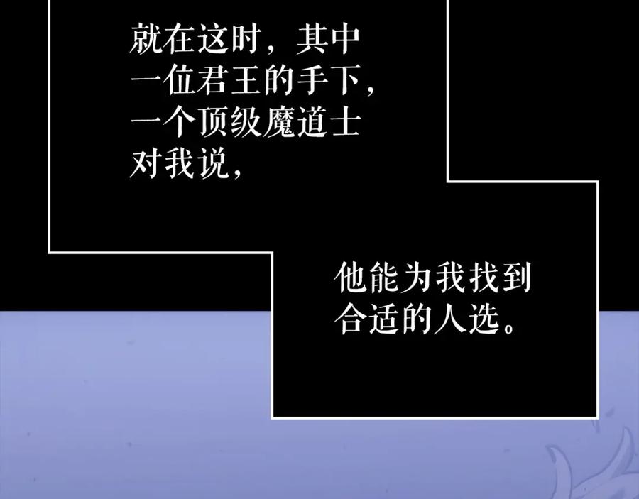 第215页
