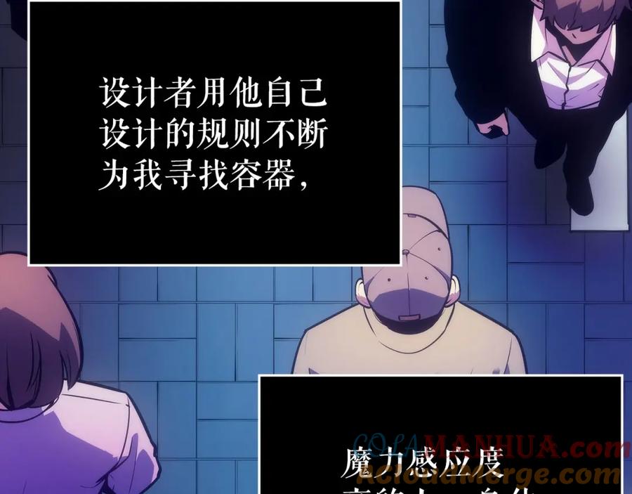 第221页