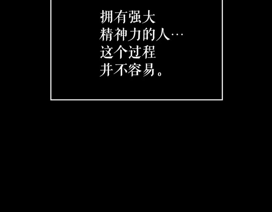第223页