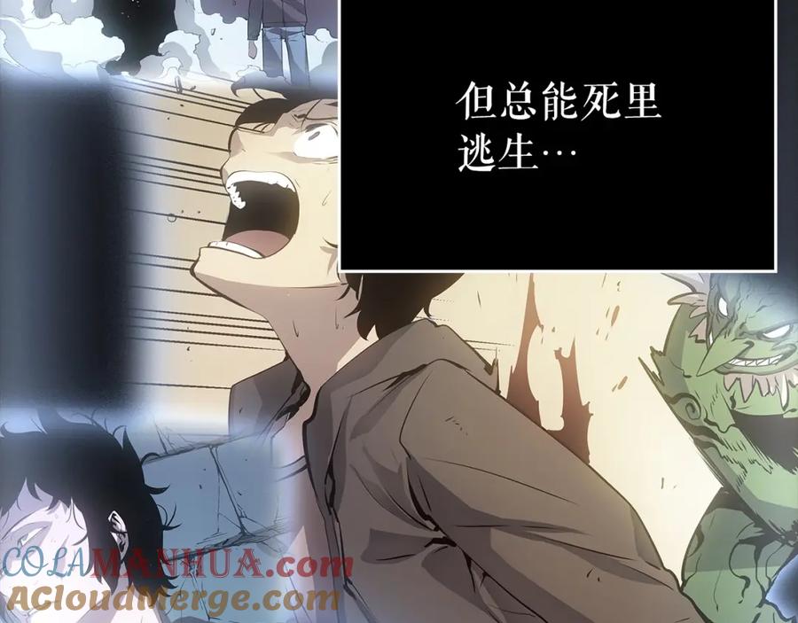 第229页