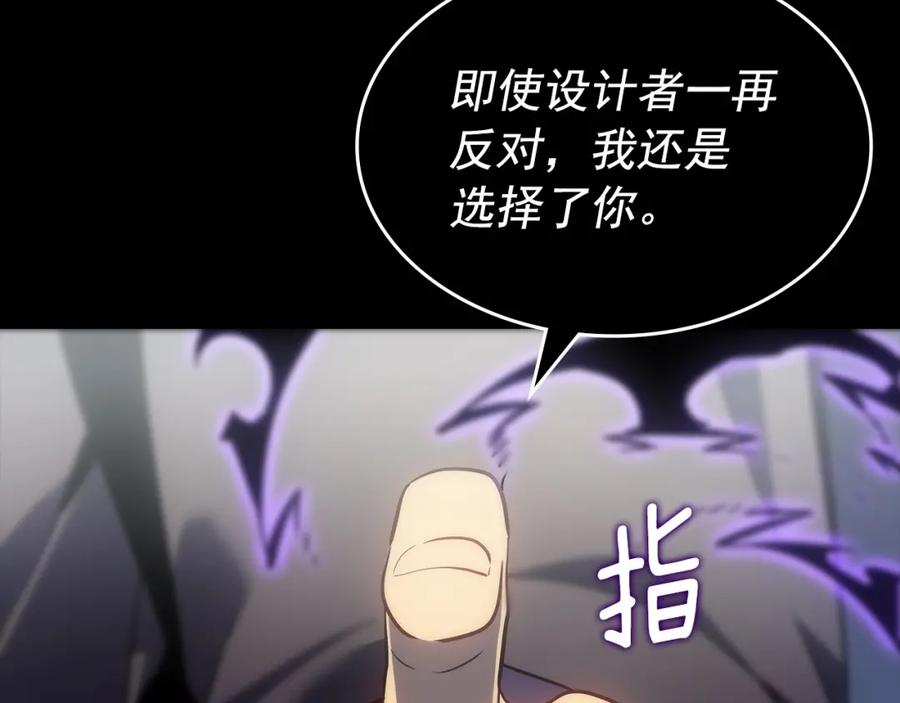 第232页