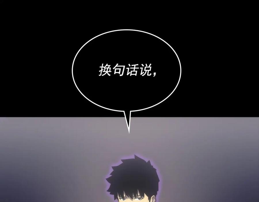 第234页