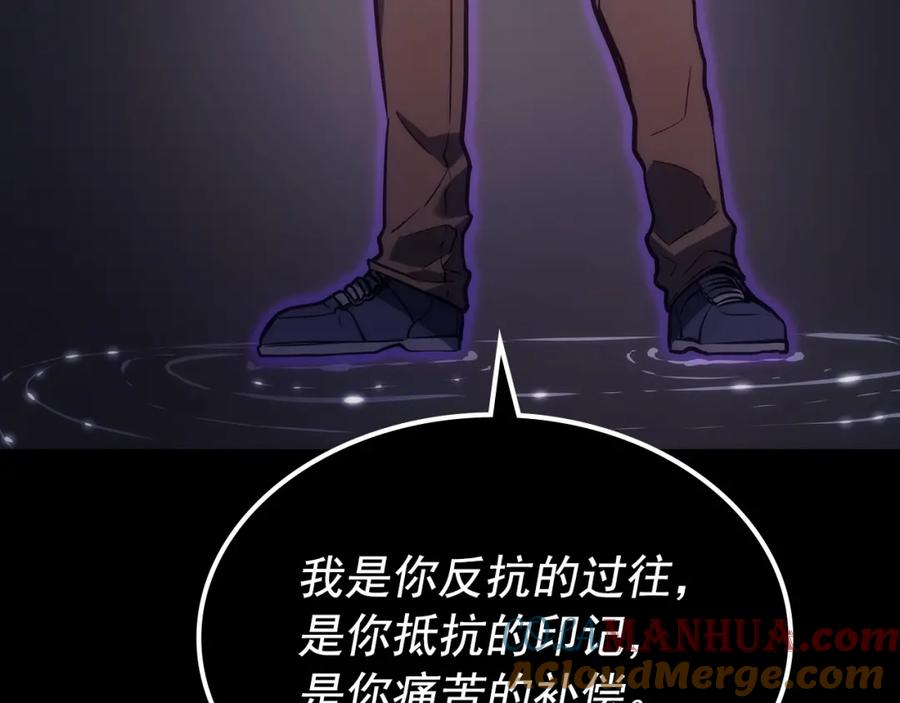 第237页