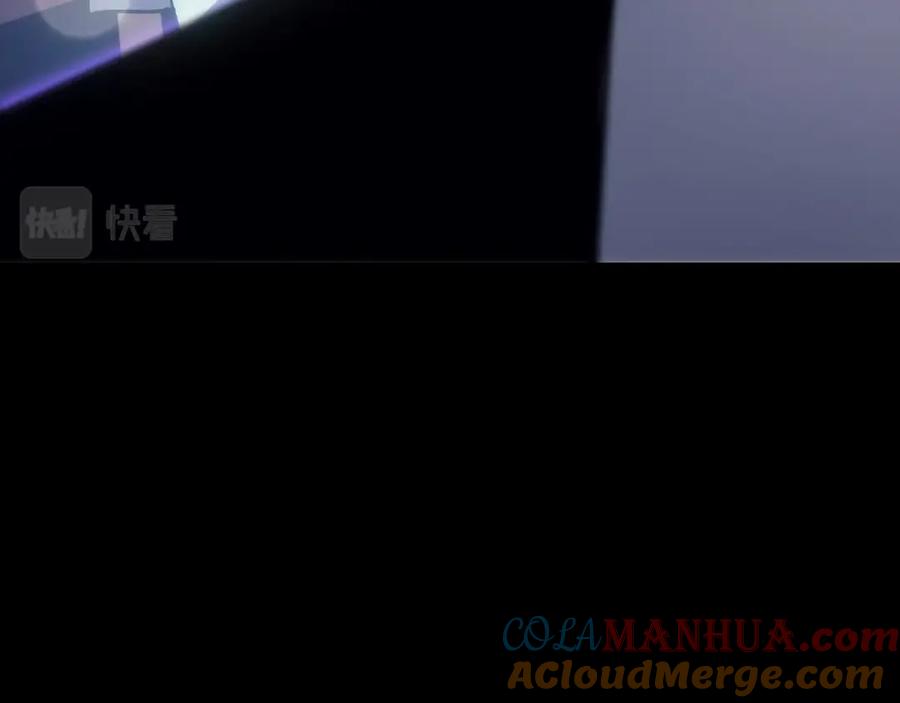 第241页