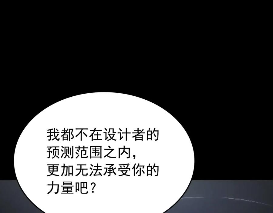 第242页